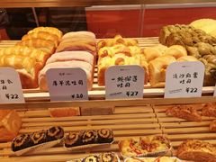 -司乎(MOMOPARK店)