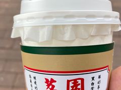 -荔園 LaiYuen