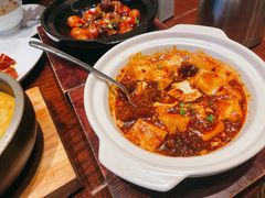 麻婆牛筋滑豆腐-湘湖逍遥庄园·水漾中餐厅
