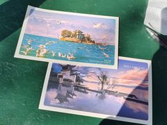 -大理古城主题邮局