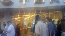 android_upload_pic-中国黄金(塘桥店)