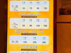 -纯K(西湖店)