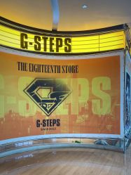 -G-STEPS舞蹈工作室