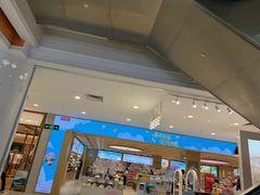 -巴黎春天(浦建店)