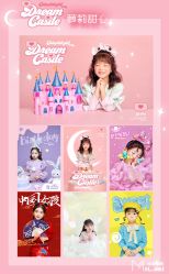 -米莱摄影写真(五大道别墅店)