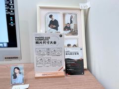 -海马体大师店(广州天汇广场IGC大师店)