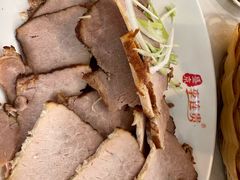 熏肉肥瘦拼盘-李连贵熏肉大饼(世纪路店)