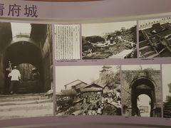 -湖广会馆-东水门及古城墙