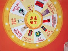 -东方明珠·可口可乐欢乐餐厅