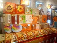 零售区-广州酒家(昌岗地铁站店)