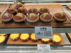 -芳叔(东方宝泰店)