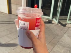 -书亦烧仙草(印象汇都市店)