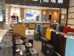 -燕莎友谊商城(金源店)