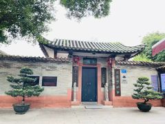 -东莞市可园博物馆