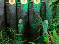 -润泽园椰子鸡(汇一城店)