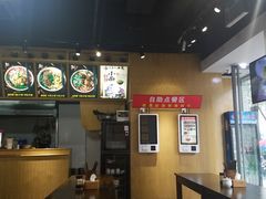 -秦云老太婆摊摊面(蜀汉路店)