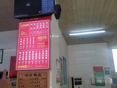 -津品味小吃(大学湾店)