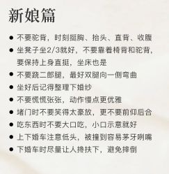 -中茵皇冠假日酒店·宴会厅