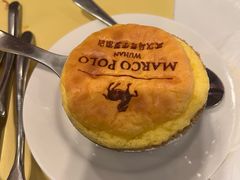 -马哥孛罗酒店·SAVVY全日餐厅