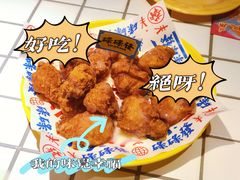 -碌碌发·东南亚风味烧烤档(体育西店)
