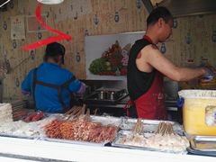 -辽B·小串(总店)