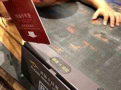 -和府捞面(天河领展广场店)