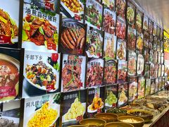-人民公社大食堂(顺义总店)