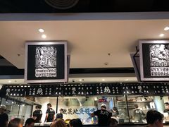 -太二酸菜鱼(正大广场店)