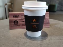 -星巴克臻选(北京前门大街店)