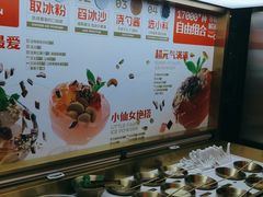 -探鱼·鲜青椒爽麻烤鱼(天河优托邦店)
