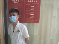 -张钰强中医正骨推拿连锁(华发商都店)