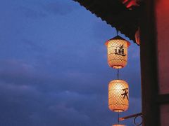 -茅山东方盐湖城景区