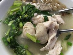 -金沙园生肉面(Jalan Pantai)