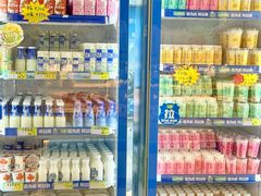 -心乐生活新鲜屋(星海广场店)