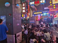 -王庄阿咪海鲜大排档(象园店)