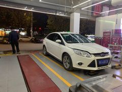 -兔师傅(秦岭路二店)