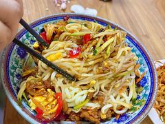 -大姨捞面(新安花园店)