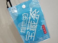 -奈雪的茶(石家庄万象城店)