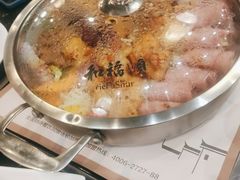 -和福顺·牛肉海鲜焖锅(汕头金平万达广场店)