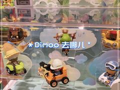 -泡泡玛特POPMART(浦项中心体验店)