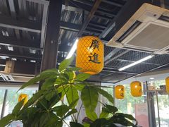 -长安后宰门水盆羊肉(新都心店)