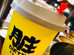 -原始泥炉烤肉(总店)