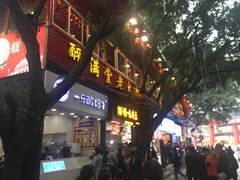 门面-八一好吃街·高品美食广场