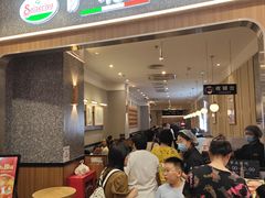 -萨莉亚意式餐厅(中北永旺店)