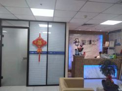 点击看大图 -痘博士北京·全国连锁祛痘机构