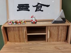 -Catch Bagel(芳草地店)