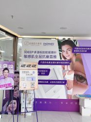 -至简医疗美容·医生集团