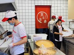 -童婆婆酥肉(双楠店)