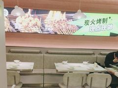 -蛙喔炭烧牛蛙(盐城盐都万达店)