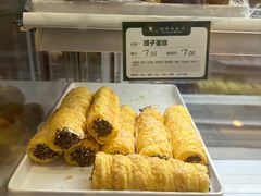 -蜂蝶来饼店(拱北总店)
